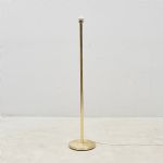 1721 2073 FLOOR LAMP